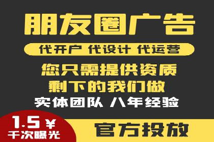 百度推广如何助力中小企业快速成长