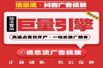 微博信息流在突发事件中的传播效率