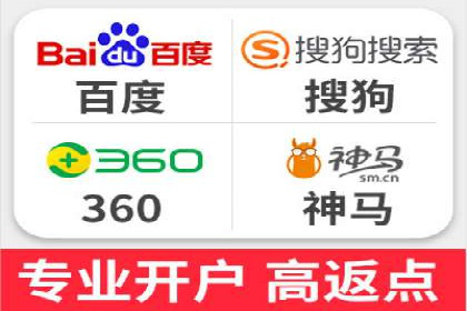 案例解析：SEM代运营机构助力企业品牌推广